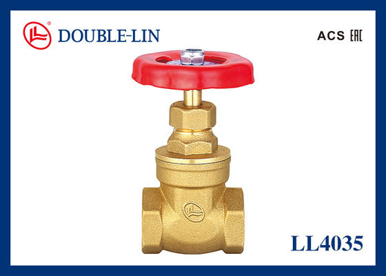 ACS 4" دریچه مس