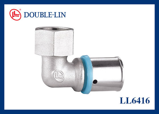 زانو ماده برنجی F1/2"×16-2.0 با مهره شل