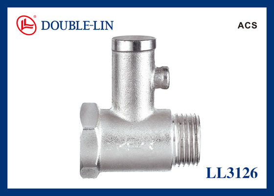 شیر اطمینان دیگ بخار ACS 16 بار F1/2" با دسته اهرمی