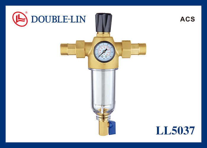 فیلتر خود تمیز شونده BS2779 3/4" نر X نر BS 2779
