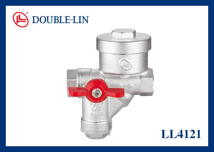 شیر برنجی F1/2''×F1/2'' با فیلتر داخلی و کاهنده راست