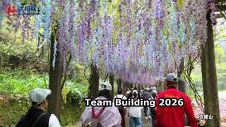 فعالیت های تیم سازی دابل لین 2026